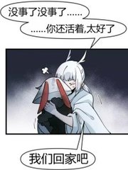 糖心91深情叉